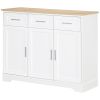 Modern Kitchen Sideboard Buffet Cabinet White Storage Island Dining Room Living Room Furniture