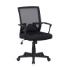 Ergo Mesh Office Chair – Breathable Mid-Back Mesh Desk Chair