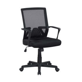 Ergo Mesh Office Chair – Breathable Mid-Back Mesh Desk Chair