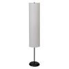 Bohemian Collapsible Floor Lamp, with Ricepaper Ivory Shade