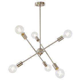 Modern Sputnik Chandelier Lighting 6 Lights Brushed Nickel Chandelier Mid Century Pendant Lighting Gold Ceiling Light Fixture for Hallway Bar Kitchen