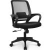 Chair MB-5 Ergonomic Mid Back, Height Adjustable, Swivel, Lumbar Support, Mesh Home Office Computer Desk Chair with Armrests, Black