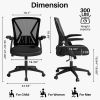 Ergonomic Mesh Back Office Chair with Flip up arms, Black Fabric, 300lb