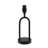 16.75"H Metal Black Arch Table Lamp with White Fabric Lamp Shade