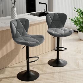 Modern Bar Stool Set of 2, Adjustable Faux Leather Upholstered Swivel Counter Stools, Counter Height Barstools with Back for Kitchen Island (Color: Smoke Gray)