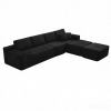 134" Modern Minimalist Modular Sectional Couch with Ottoman, Comfort L Shaped Sofa for Living Room, No Assembly Required
